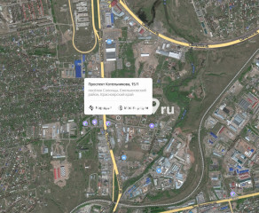 Складской комплекс Красноярск, пр Котельникова, д 15 фото